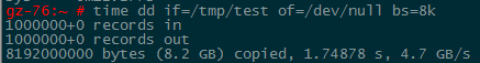 Linux下用dd命令测试硬盘的读写速度