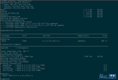 紧急扩散：Linux系统bash严重安全漏洞CVE-2014-6271的检测及修复方法
