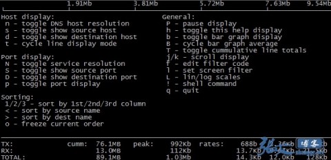 Linux网络实时流量监测工具iftop的安装使用