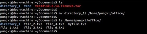 Linux：mv 命令的10个实用例子