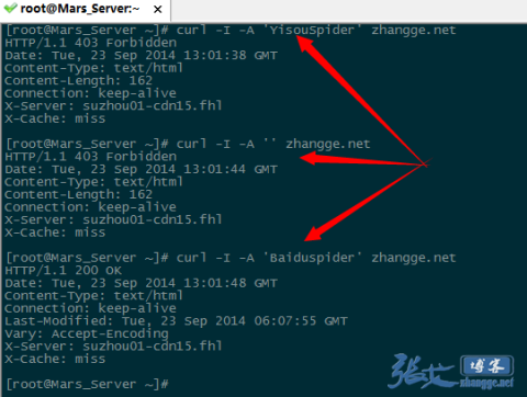 服务器反爬虫攻略：Apache/Nginx/PHP禁止某些User Agent抓取网站