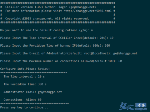 CCKiller：Linux轻量级CC攻击防御工具，秒级检查、自动拉黑和释放
