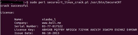 分享Mac/Linux系统Shell终端利器SecureCRT以及注册激活方法