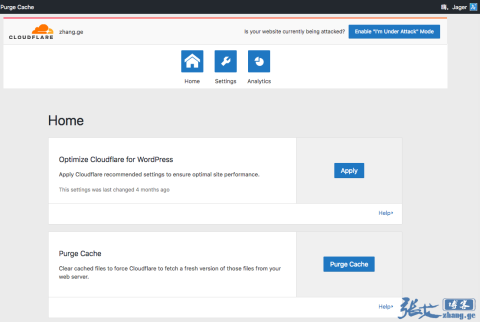 张戈博客使用CloudFlare CDN加速的经验技巧分享